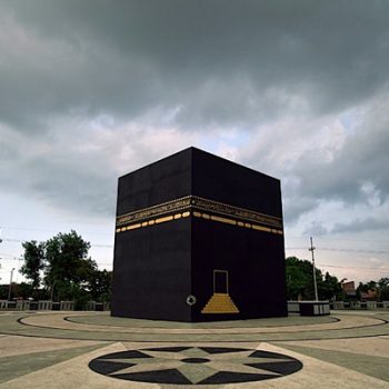 Ka'bah (Probolinggo, East Java)