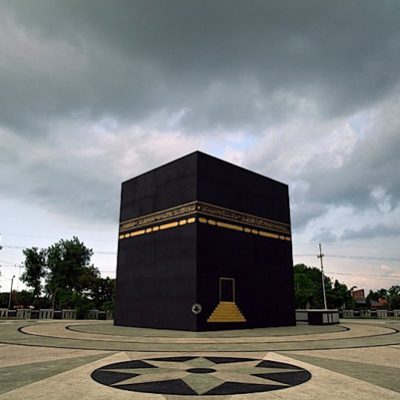 Ka'bah (Probolinggo, East Java)