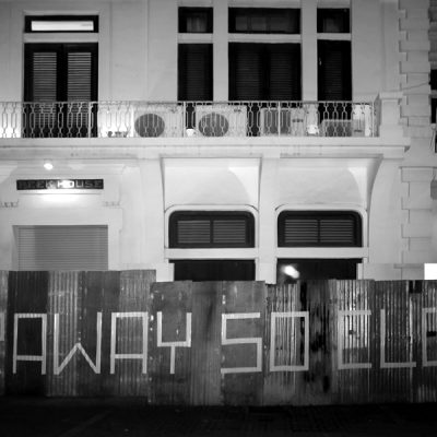 Semarang Gallery's Facade