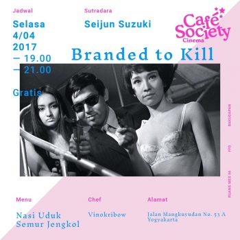 Cafe Society web 4-1