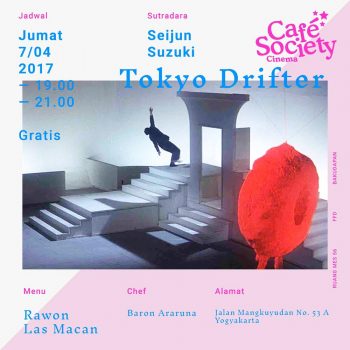 Cafe Society web 4-2