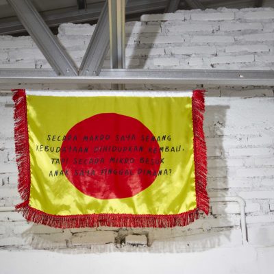 EXH View _IMG_4828 small