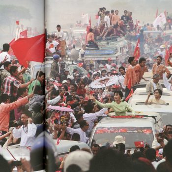 Daw Ayng San Suu Kyi during her pre-election campaign in 2021, by Pyay Kyaw Myint
