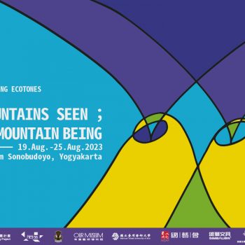 school web phone 0803